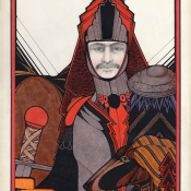 StrengthCrop
